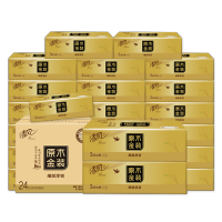清风抽纸 金装3层104抽纸巾24包整箱装BR12SJ24BC