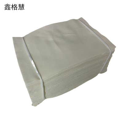 鑫格慧 纯棉白色擦机布碎布抹布擦机器吸油 XGH-W1 公斤