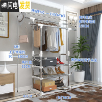 三维工匠单杆式晾衣架落地折叠室内不锈钢双杆式阳台晾衣杆挂衣凉衣架晒架 豪华款(白色)-无轮子 大