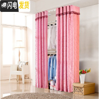 三维工匠顶天立地衣架晾衣架落地伸缩简易免打孔卧室阳台家用挂衣架晾衣杆 两立两横加宽含紫帘 大