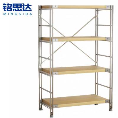 铭思达储物架