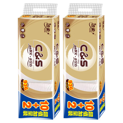 洁柔卫生纸12卷*4层*2提柔韧厚实金尊无芯GW210-72R提-2