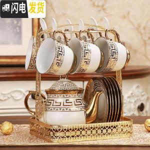 三维工匠咖啡杯套装套具 整套欧式骨瓷陶瓷杯碟茶具茶杯家用水杯子马克杯