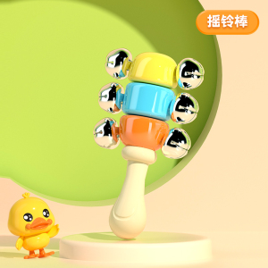 婴儿摇铃8件套3750