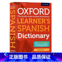 [正版]牛津精品西班牙语学习词典 进口原版 Oxford Learner's Spanish Dictionary 英