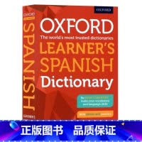 [正版]牛津精品西班牙语学习词典 进口原版 Oxford Learner's Spanish Dictionary 英