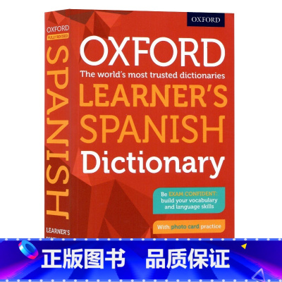 [正版]牛津精品西班牙语学习词典 进口原版 Oxford Learner's Spanish Dictionary 英