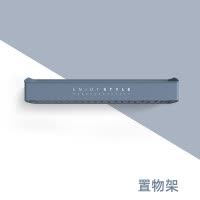 免打孔卫生间浴室置物架壁挂式洗手间洗漱台毛巾收纳架厕所挂架 三维工匠 极简白组合套装[送挂钩三件套]