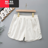YIBUSHENG新家居运动短裤宽松外穿睡裤舒适高腰显瘦a字灰色休闲裤女