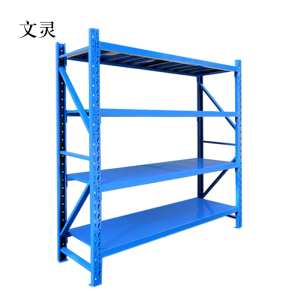 文灵承重180kg货架置物架钢制货架长150宽50高200CM