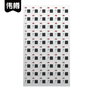 伟樽手机存放柜60门1075*245*1825mm台