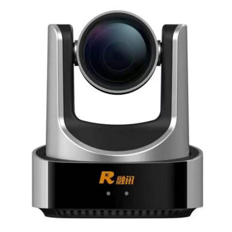 融讯(Rxeagle) RX VC51A-12高清视频会议摄像头12倍光学变焦摄像机HDMI/SDI/LAN/USB接口