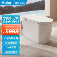 海尔智能马桶数显零水压XA45U 400坑距