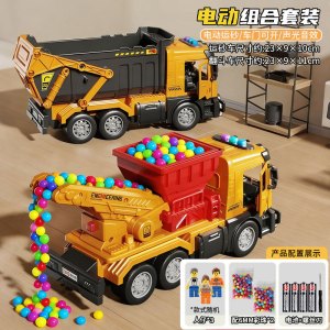 工程运砂车3750