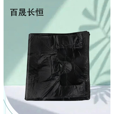 百晟长恒BSCH-B43 50*70cm 25只/卷 背心式垃圾袋 (计价单位:卷) 黑色