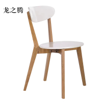 龙之腾餐椅简约现代休闲书桌椅餐桌凳子橡木靠背椅原木色骨架/白色圆形座面