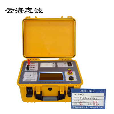 变压器直流电阻测试仪 WT8150 1台