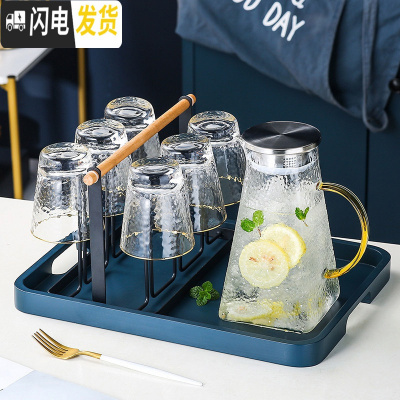 三维工匠家庭轻奢水杯杯具套装家用客厅玻璃水具喝水杯子茶壶整套带托盘 轻奢玻璃水具9件套[251]配送6勺子