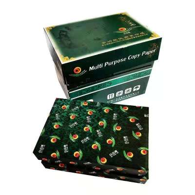 日月河70克A5优等品复印纸10包/箱500张/包（单价元/箱）厂家直销