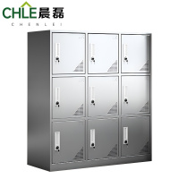 晨磊 不锈钢矮柜 九门 台