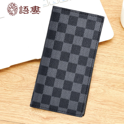 格子钱包女长款排行榜