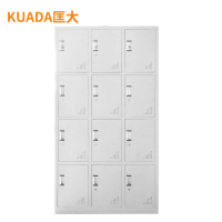 匡大 办公柜 钢制铁皮储物柜换衣柜存包柜带锁碗柜鞋柜12门更衣柜 KDT361