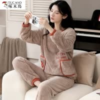 啄木鸟睡衣女士秋冬季珊瑚绒加绒加厚休闲可外穿法兰绒冬天家居服