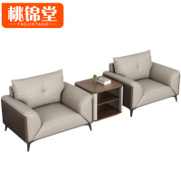 桃锦堂 沙发3件套/套