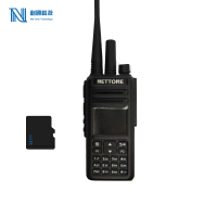 耐通科技 对讲机账号平台服务系统(三年) PH390 / 三年