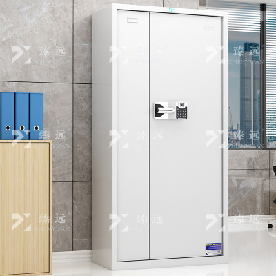 臻远 ZY4102404 保密柜文件柜钢制密码柜办公铁皮资料柜档案柜 常规通门智能指纹锁