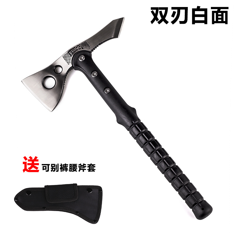 加强斧头刀开山刃大多功能斧子户外特种武器兵战斧防身手斧 双刃白面送套报价 参数 图片 视频 怎么样 问答 苏宁易购