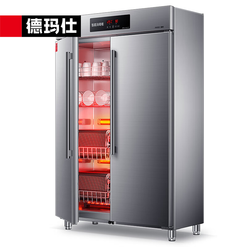 德玛仕 商用消毒柜热风循环 立式高温双开门 单位食堂餐厅用可调温调时 不锈钢消毒碗柜XDR600-C1
