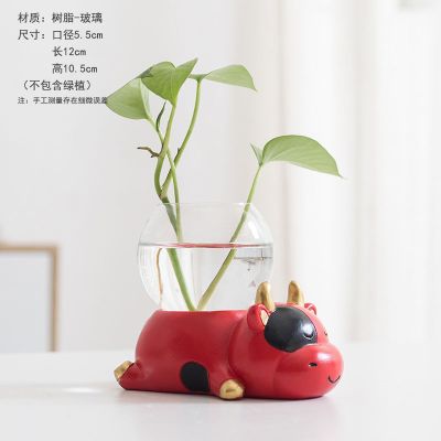 三维工匠创意鹿绿萝水培植物花瓶玻璃透明容器皿水养插花盆客厅装饰品摆件SP-红色萌牛