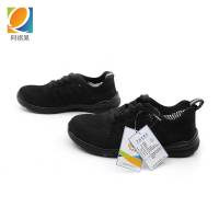 阿祺果 工作鞋 36-46码 双