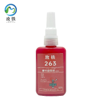 玫铁 螺纹胶 263 瓶