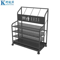 珂攸洋珂攸洋雨伞架小号四层