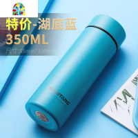 智能保温杯男女学生简约清新森系水杯可爱少女ins风便携泡茶杯子 FENGHOU 睿智黑