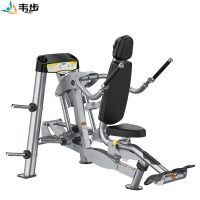 韦步健身房商用联动三头肌训练器LG-7008专业联动运动器材