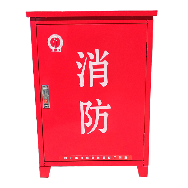 净瓶 消防水带箱 650*460*290 个