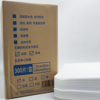 御恒泰 工业擦拭布 30*35cm*300片/盒