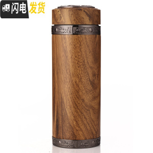 三维工匠宜兴紫砂保温杯办公商务车载男女士礼品定制紫砂内胆茶杯经典木纹 经典黄木纹直杯