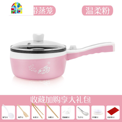 封后电饭炒锅多功能家用小型电炒锅一体炒菜锅不粘锅宿舍插电锅1-2人 FENGH 卡其色2L麦饭石不粘锅+蒸笼(升级款送8