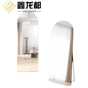 鑫龙都穿衣镜组合