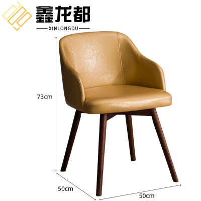 鑫龙都