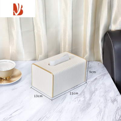 三维工匠抽纸盒客厅家用创意网红摆件纸抽盒商用定制logo纸巾盒轻奢风 金边小号-白色意式条纹