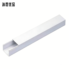 沐霓优品 PVC线槽 40*20mm 米