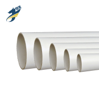 伽隽 PVC排水管 63 /米