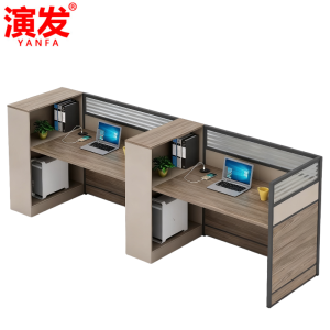 演发