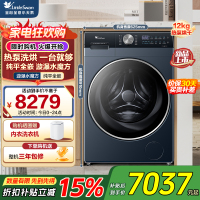 小天鹅(LittleSwan)热泵洗烘一体 滚筒洗衣机全自动 12KG大容量 水魔方 TDH12K300
