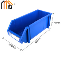 汐 储物收纳盒 45cm 个